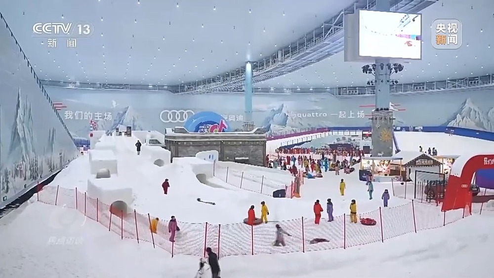 焦點(diǎn)訪談丨穩(wěn)中有進(jìn) 從互聯(lián)網(wǎng)銷售看中國(guó)經(jīng)濟(jì)的“穩(wěn)”底盤與“進(jìn)”動(dòng)力