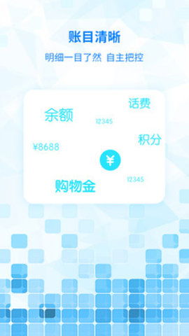嘟嘟電話軟件安卓最新版1.1.3下載指南 從多特軟件站到網(wǎng)絡(luò)與信息安全保障
